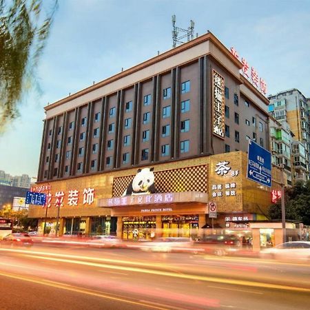 Chengdu Panda Prince Culture Hotel Bagian luar foto