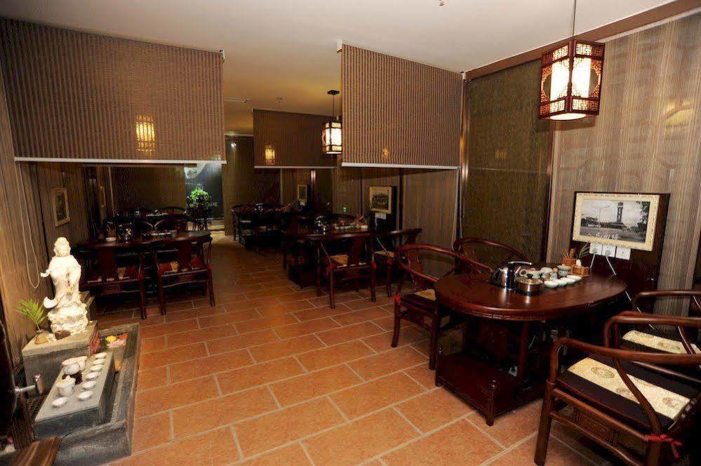 Chengdu Panda Prince Culture Hotel Bagian luar foto