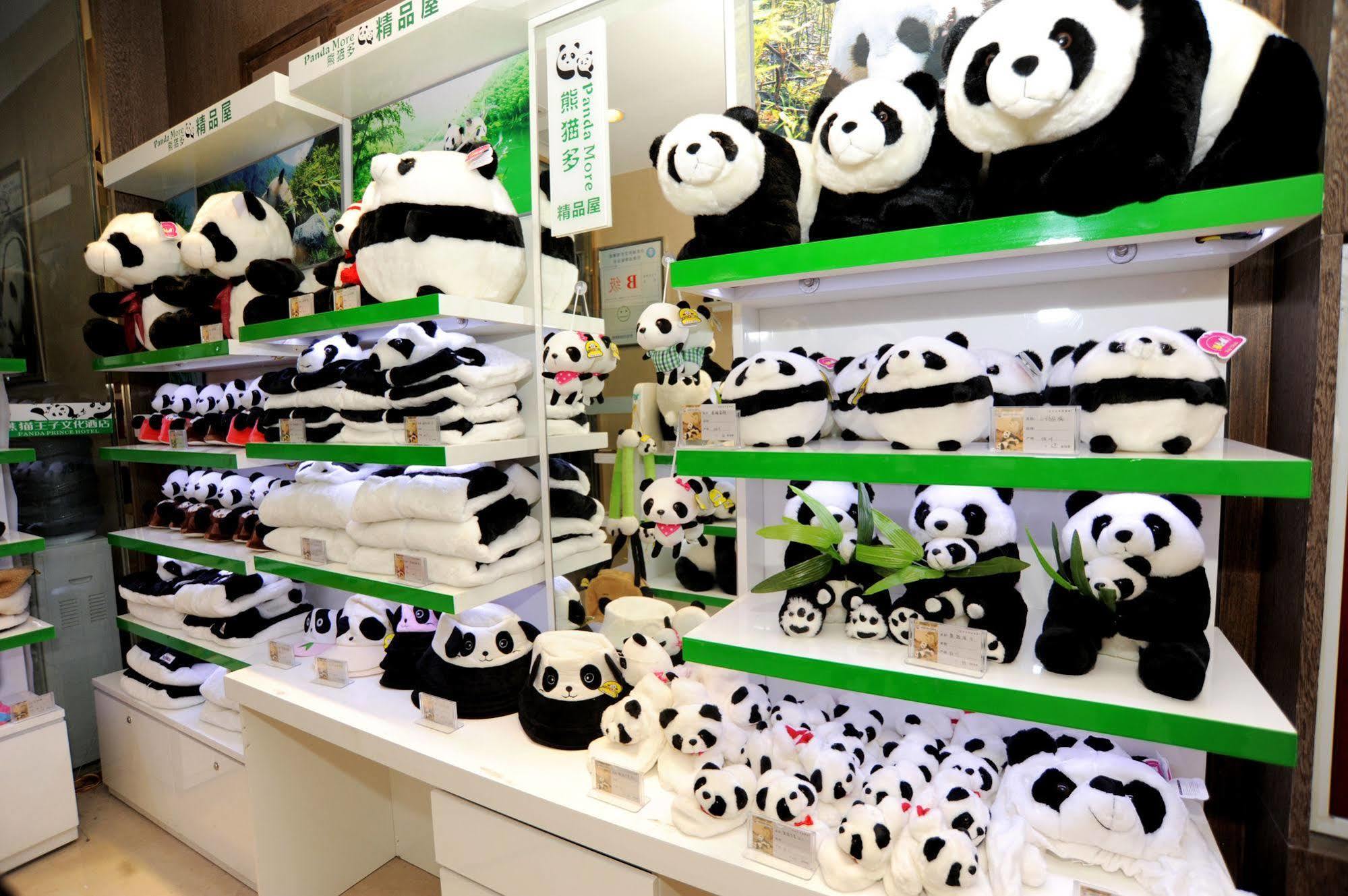 Chengdu Panda Prince Culture Hotel Bagian luar foto